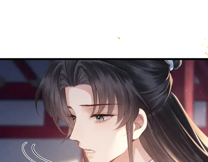 漫画《嫁反派》第114话 登基大典第19张图