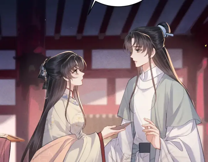 漫画《嫁反派》第114话 登基大典第25张图