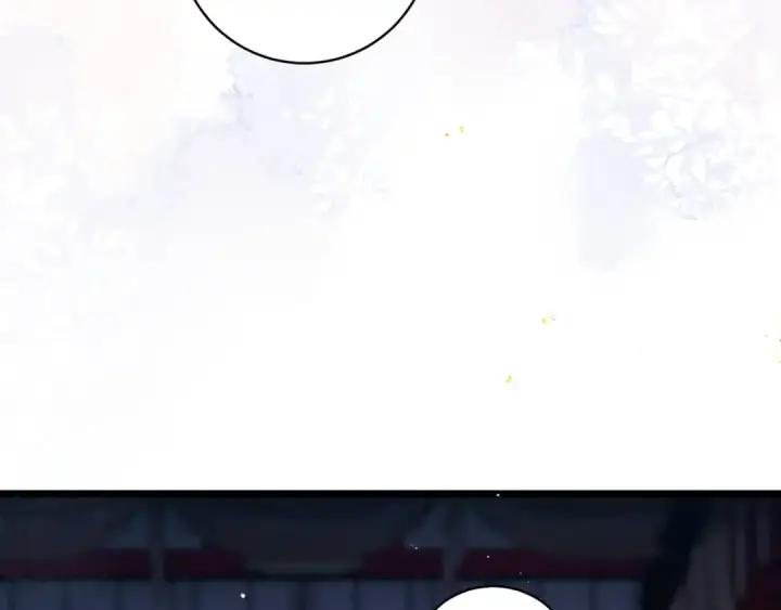 漫画《嫁反派》第114话 登基大典第42张图