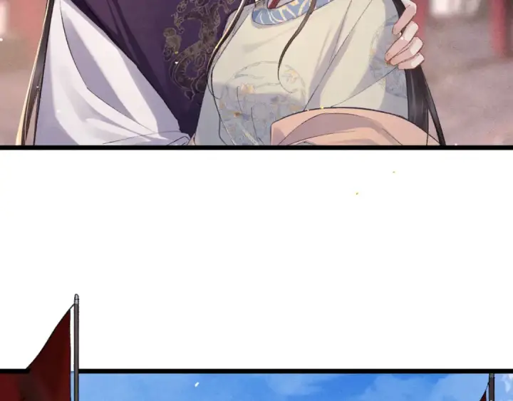 漫画《嫁反派》第114话 登基大典第49张图