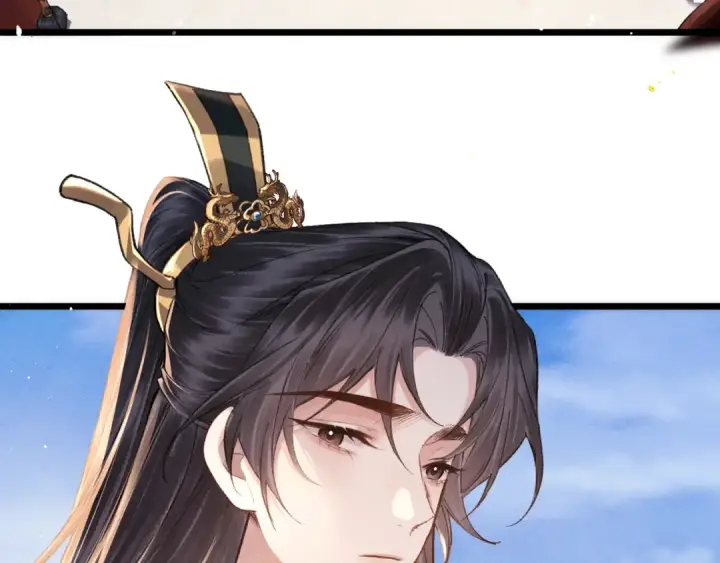 漫画《嫁反派》第114话 登基大典第52张图