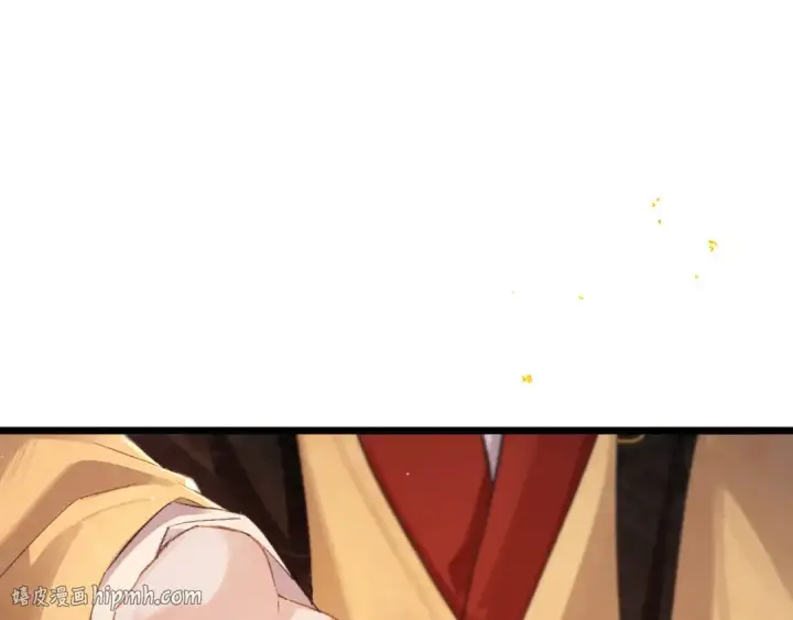 漫画《嫁反派》第114话 登基大典第56张图