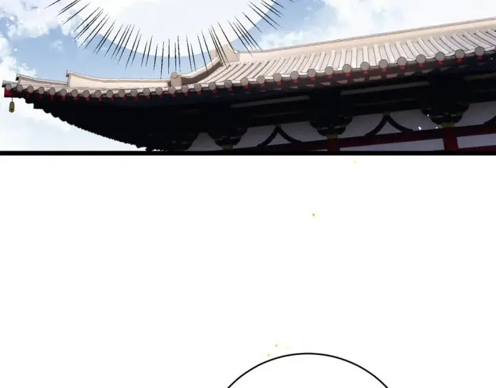 漫画《嫁反派》第114话 登基大典第6张图