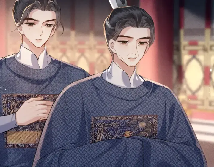 漫画《嫁反派》第114话 登基大典第82张图