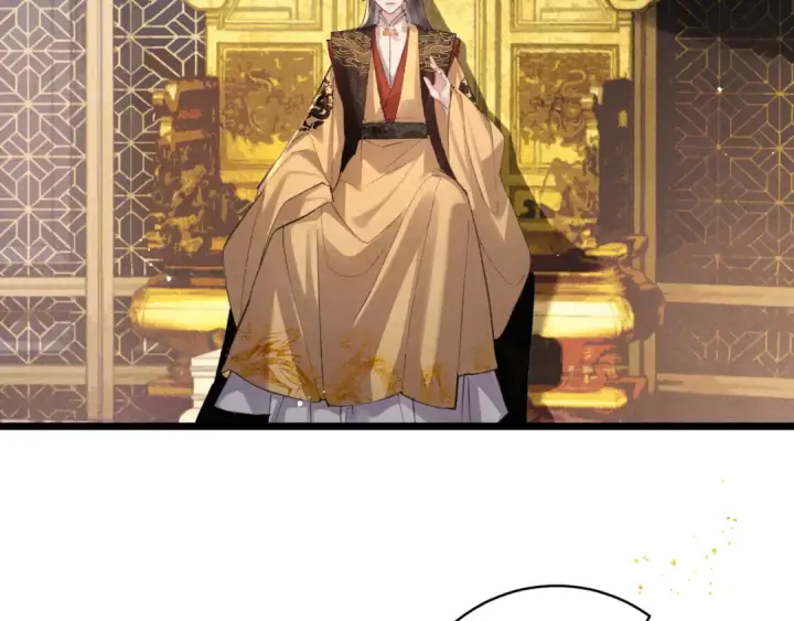 漫画《嫁反派》第114话 登基大典第84张图