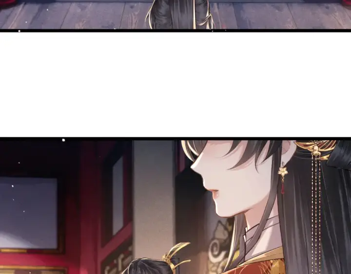 漫画《嫁反派》第114话 登基大典第98张图
