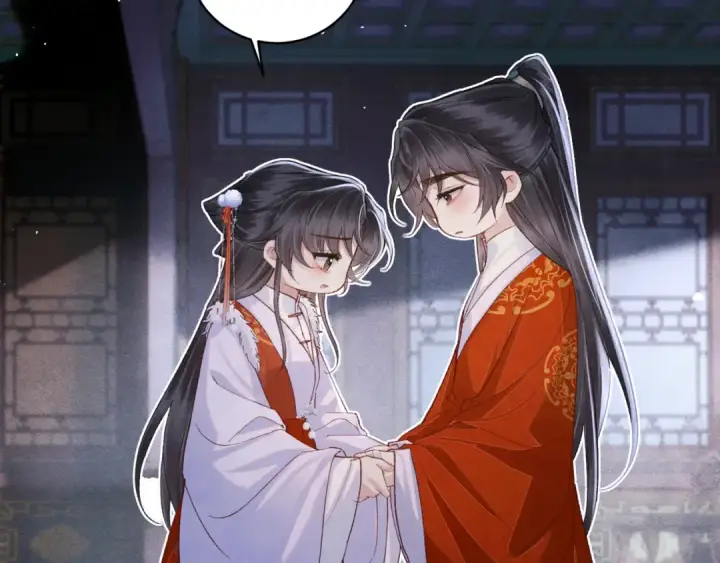 漫画《嫁反派》【新年小剧场】第25张图