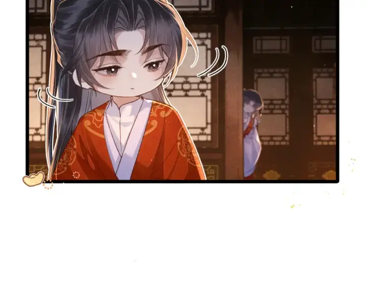 漫画《嫁反派》【新年小剧场】第4张图