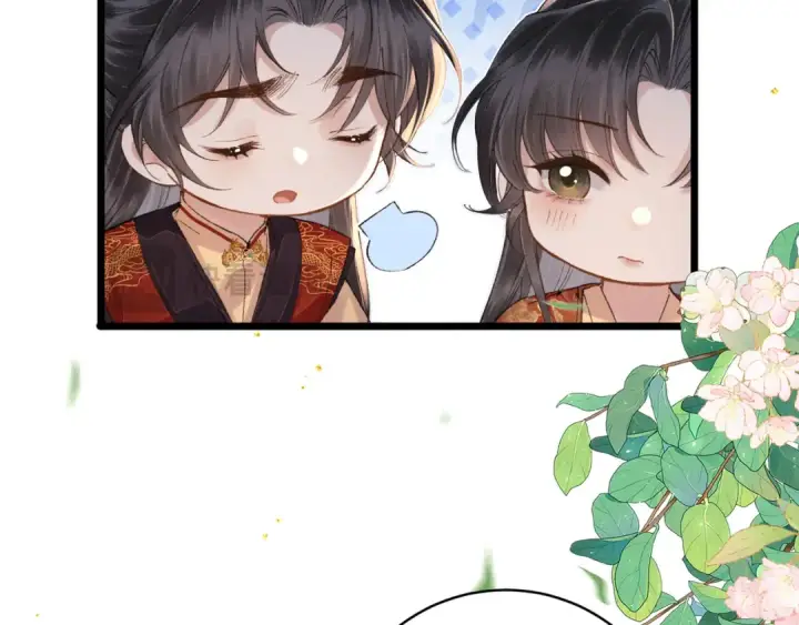 漫画《嫁反派》第116话 一直幸福第27张图