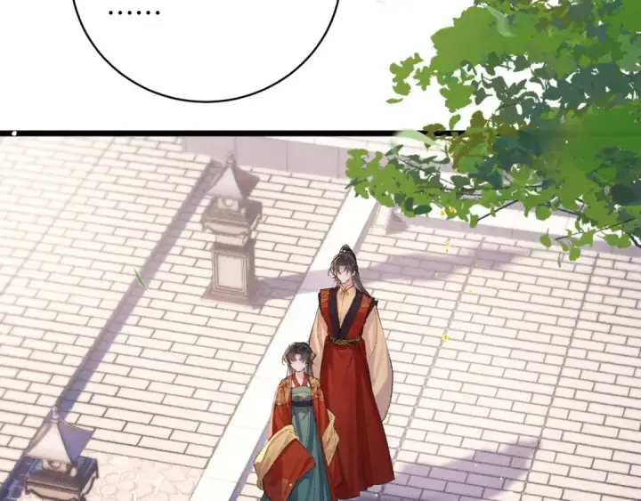 漫画《嫁反派》第116话 一直幸福第31张图