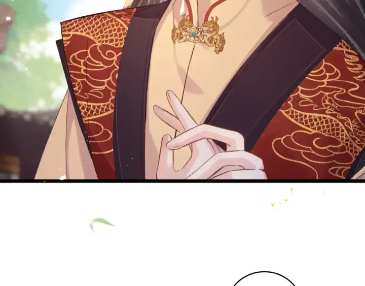 漫画《嫁反派》第116话 一直幸福第42张图
