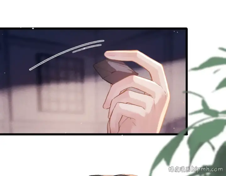 漫画《嫁反派》第116话 一直幸福第64张图