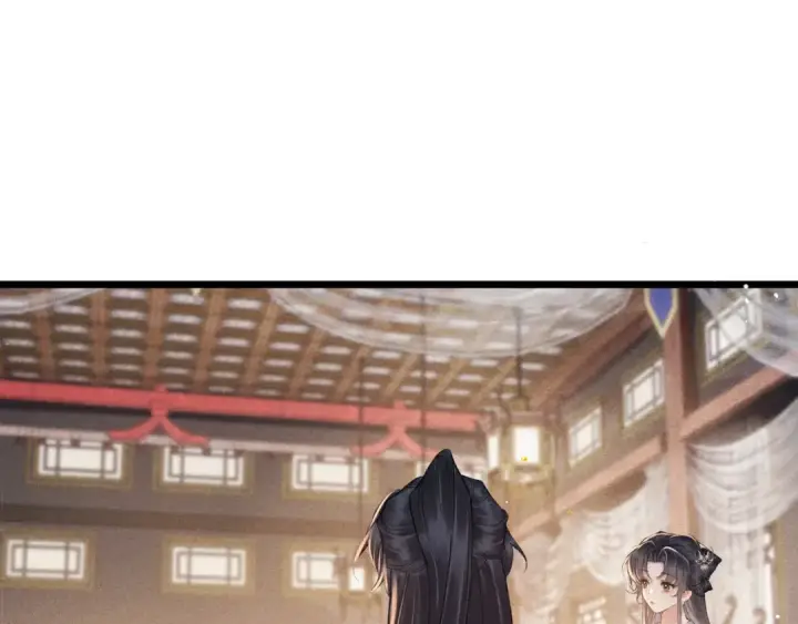 漫画《嫁反派》第117话 喜事第14张图