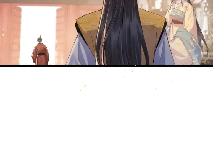 漫画《嫁反派》第117话 喜事第15张图