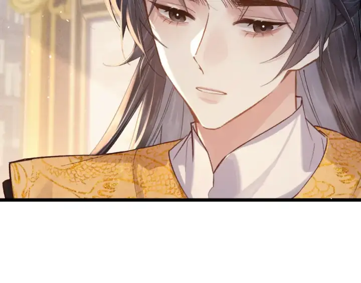 漫画《嫁反派》第117话 喜事第23张图