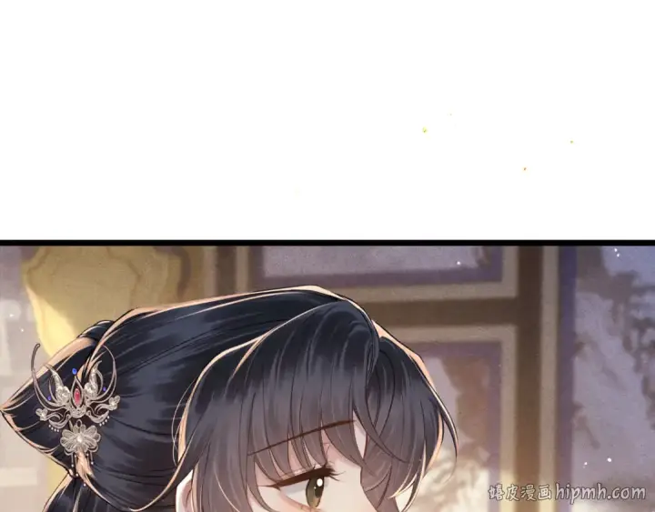 漫画《嫁反派》第117话 喜事第24张图