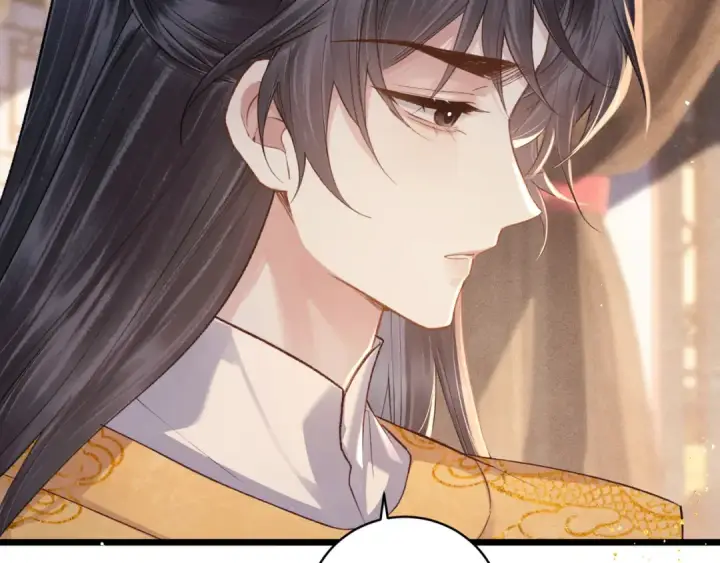 漫画《嫁反派》第117话 喜事第33张图