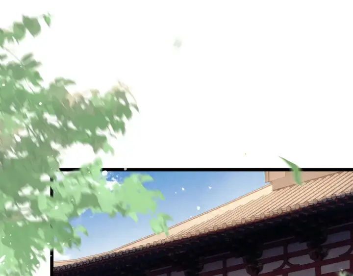 漫画《嫁反派》第117话 喜事第5张图