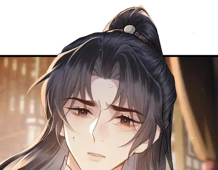 漫画《嫁反派》第117话 喜事第86张图