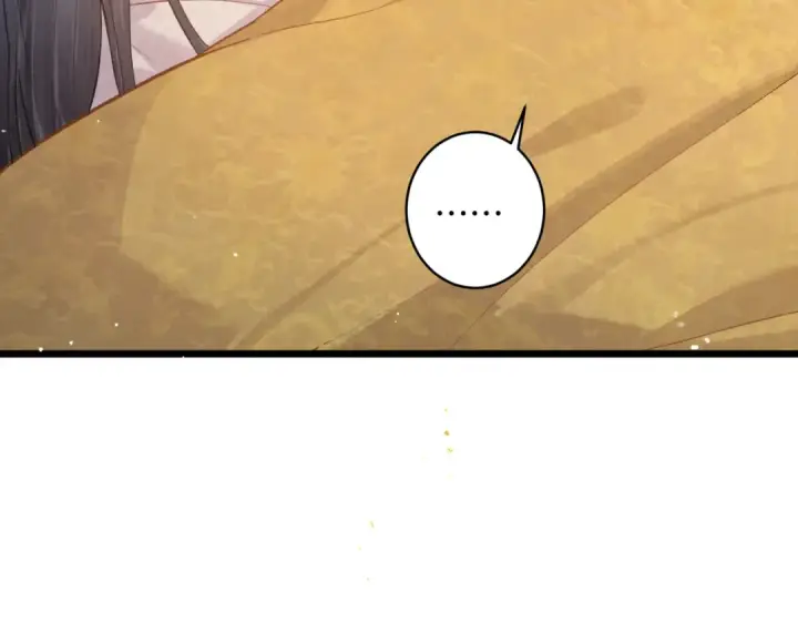 漫画《嫁反派》第117话 喜事第98张图