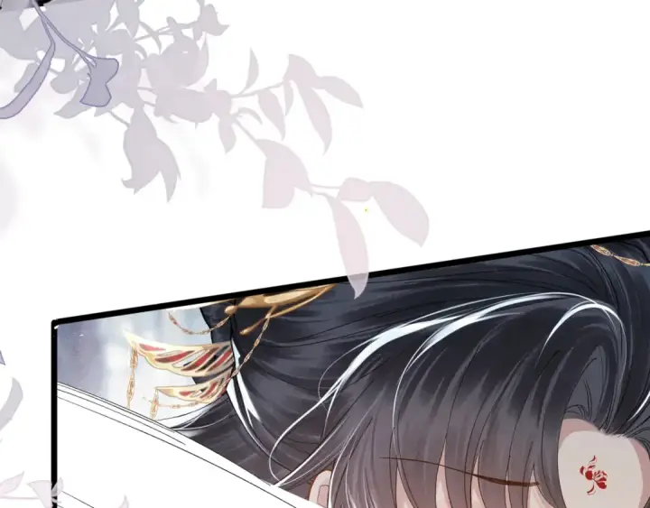 漫画《嫁反派》第118话 上辈子第59张图