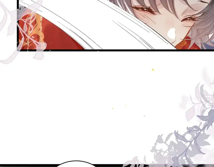 漫画《嫁反派》第118话 上辈子第60张图