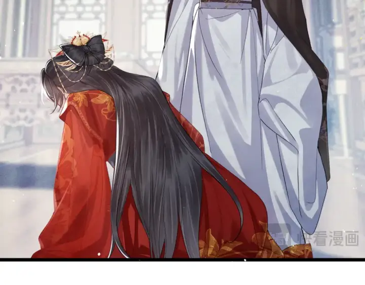 漫画《嫁反派》第118话 上辈子第62张图