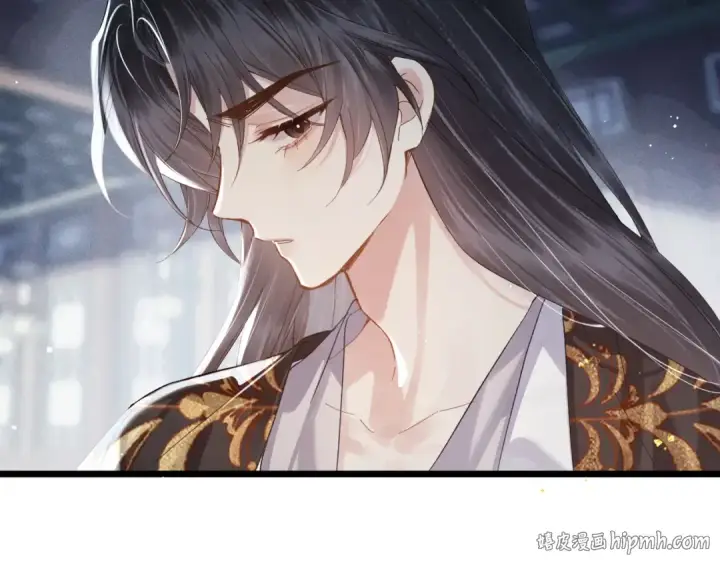 漫画《嫁反派》第118话 上辈子第64张图