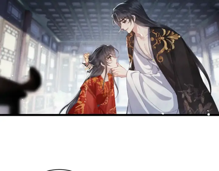漫画《嫁反派》第118话 上辈子第66张图