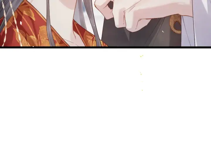 漫画《嫁反派》第118话 上辈子第69张图