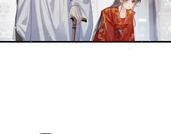 漫画《嫁反派》第118话 上辈子第75张图
