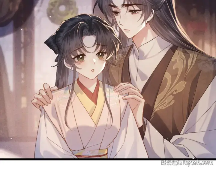 漫画《嫁反派》第118话 上辈子第8张图