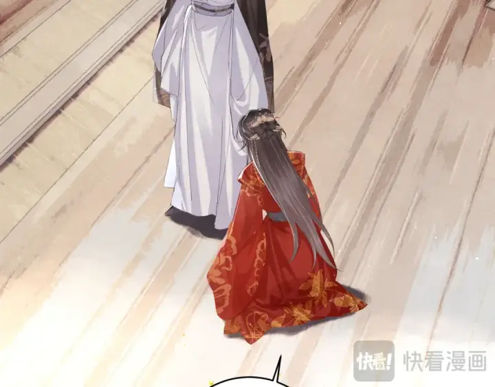 漫画《嫁反派》第118话 上辈子第91张图