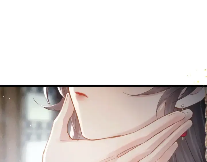 漫画《嫁反派》第118话 上辈子第97张图