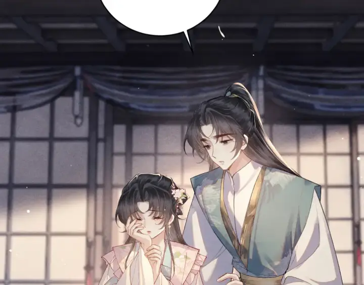 漫画《嫁反派》【小剧场第13张图