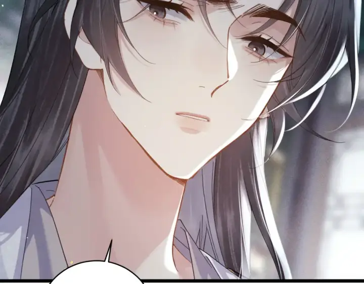 漫画《嫁反派》第119话 不会有那一天第10张图