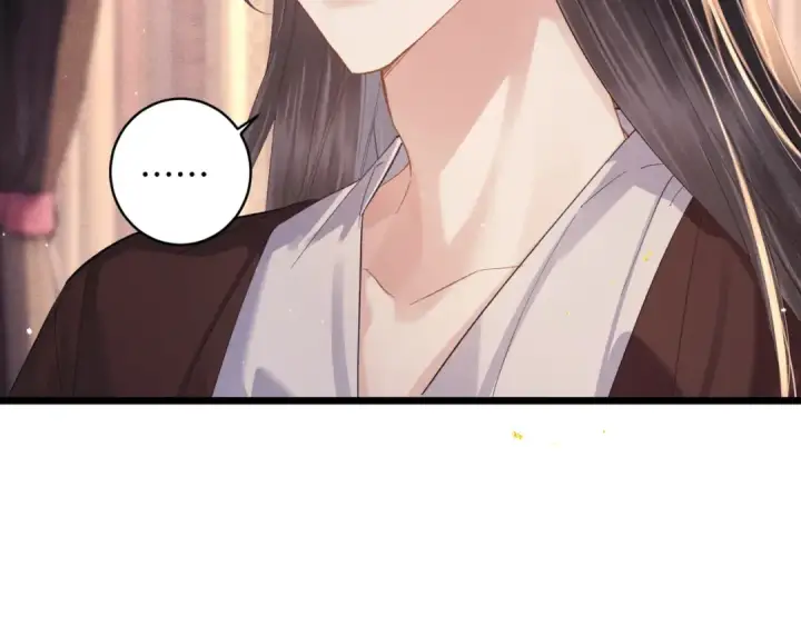 漫画《嫁反派》第119话 不会有那一天第35张图