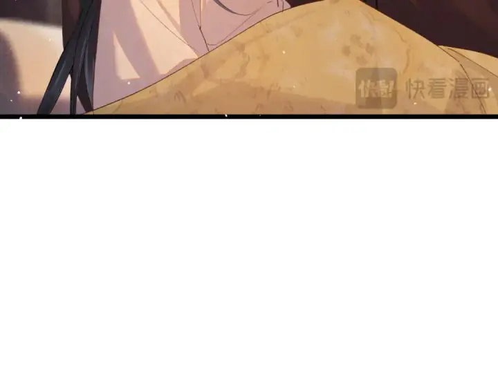 漫画《嫁反派》第119话 不会有那一天第41张图