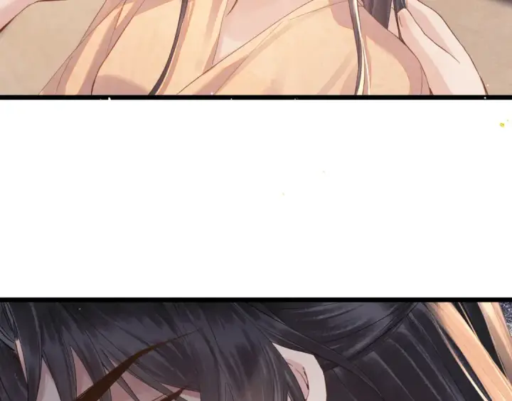 漫画《嫁反派》第119话 不会有那一天第43张图