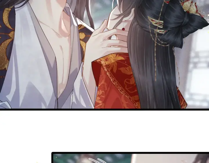漫画《嫁反派》第119话 不会有那一天第6张图