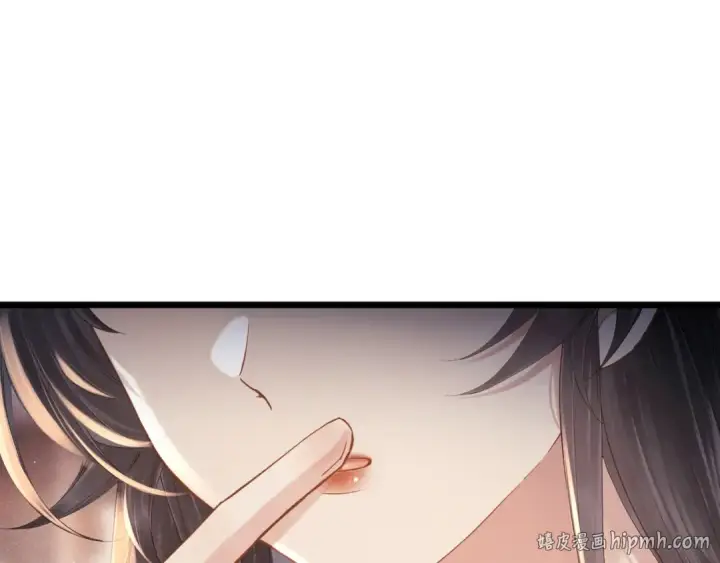 漫画《嫁反派》第119话 不会有那一天第64张图