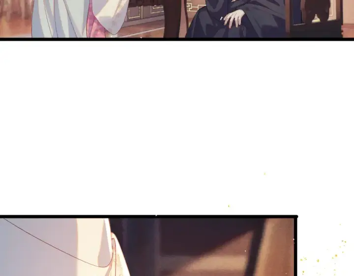 漫画《嫁反派》第119话 不会有那一天第67张图