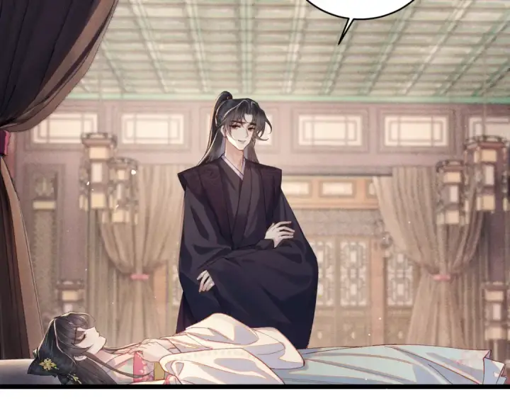 漫画《嫁反派》第119话 不会有那一天第74张图