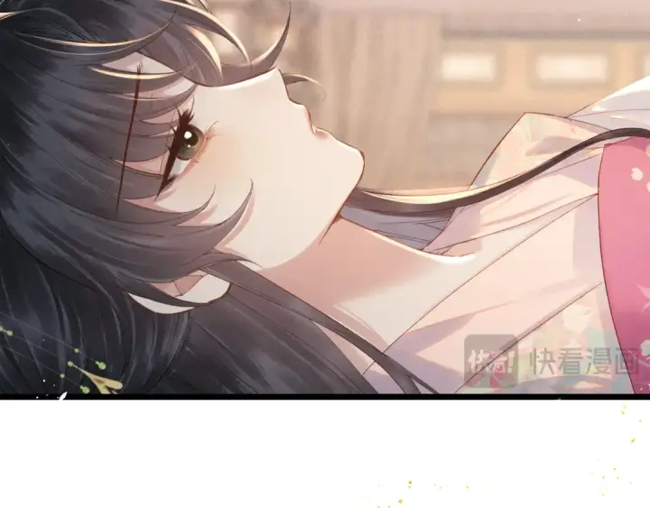 漫画《嫁反派》第119话 不会有那一天第76张图