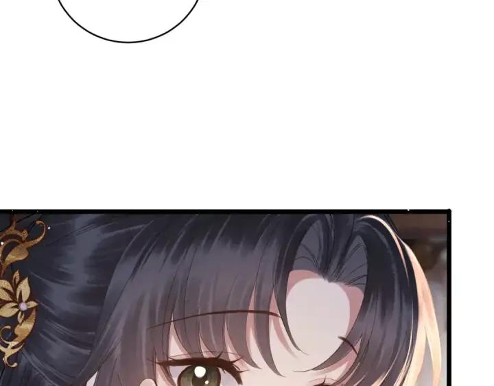 漫画《嫁反派》第121话 初见第13张图
