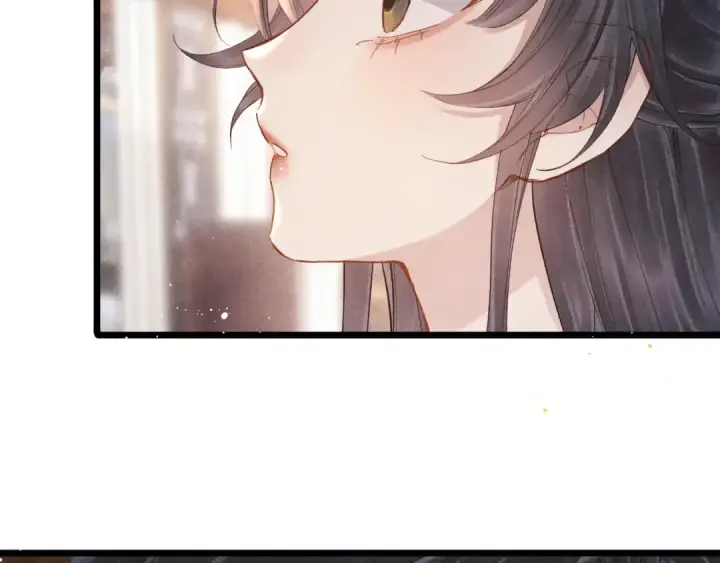 漫画《嫁反派》第122话第25张图