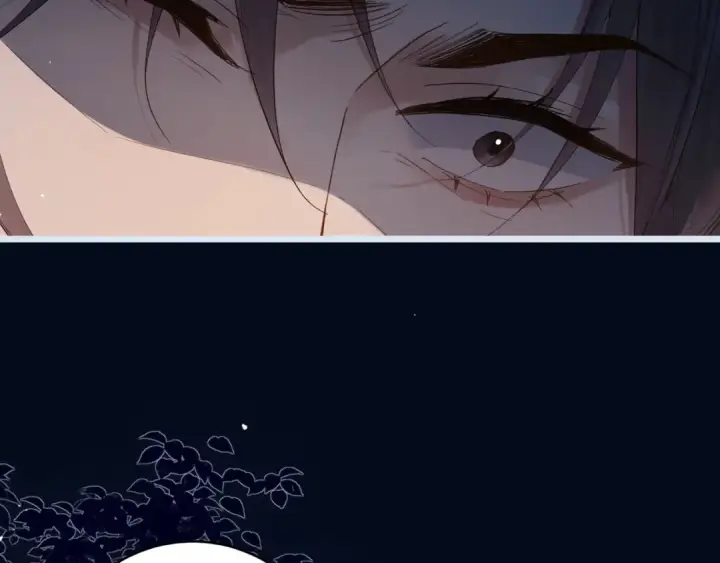 漫画《嫁反派》第122话第86张图