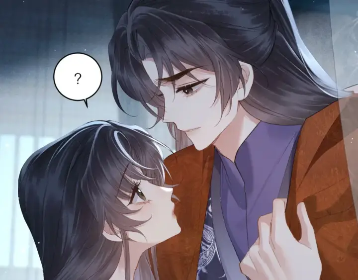 漫画《嫁反派》【完结篇】一生一世第26张图