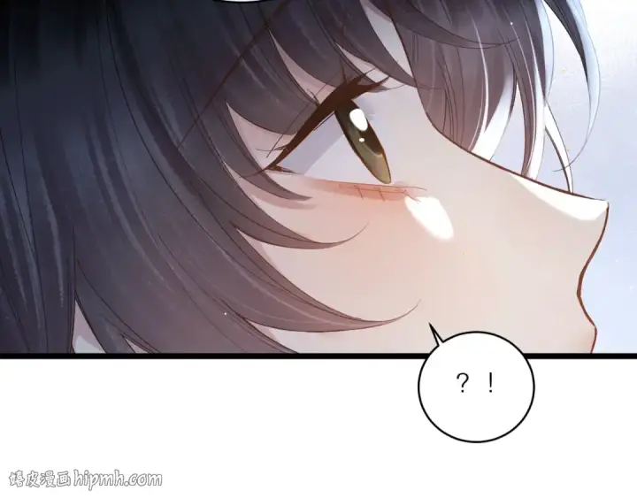 漫画《嫁反派》【完结篇】一生一世第32张图