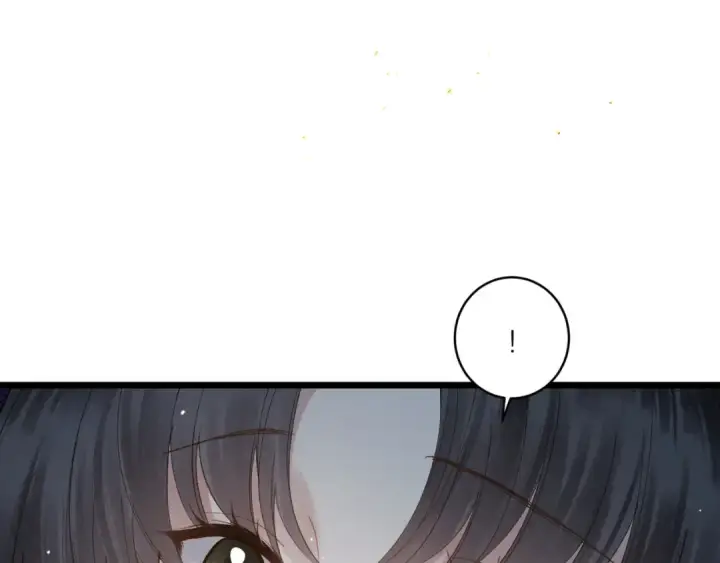 漫画《嫁反派》【完结篇】一生一世第41张图